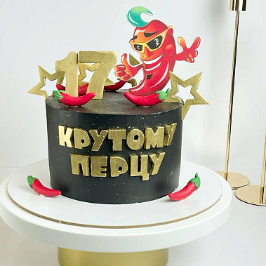 "Крутому перцу" купить - йошкар-ола.сладкоежкин.рф