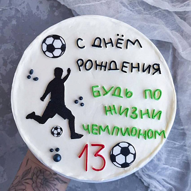 "Чемпион" купить - йошкар-ола.сладкоежкин.рф