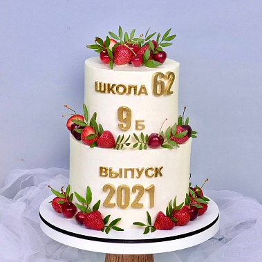 "Выпускной" купить - йошкар-ола.сладкоежкин.рф