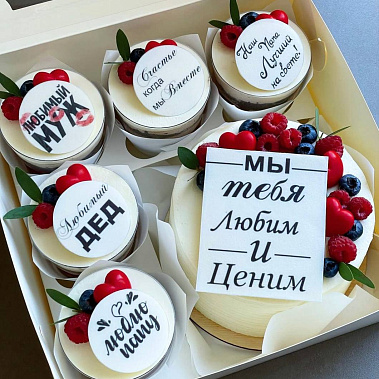 "Вкусная забота" купить - йошкар-ола.сладкоежкин.рф