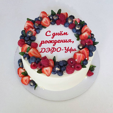 "Ягодный фреш" купить - йошкар-ола.сладкоежкин.рф