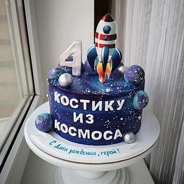 Торт "Из космоса" купить - йошкар-ола.сладкоежкин.рф